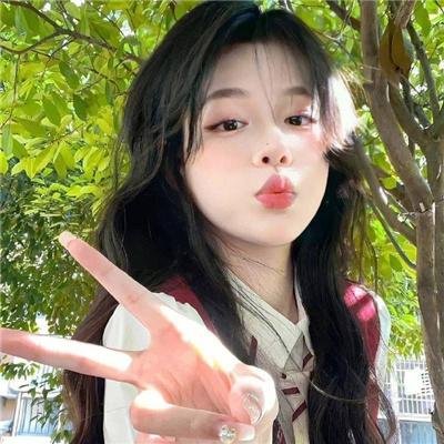 私自疯狂
